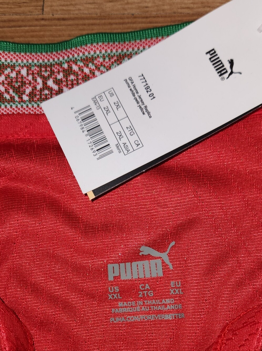 Morocco Home Soccer Jersey Player Version(L/XXL READ DESCRIPTION** 🇲🇦 - Picture 9 of 9